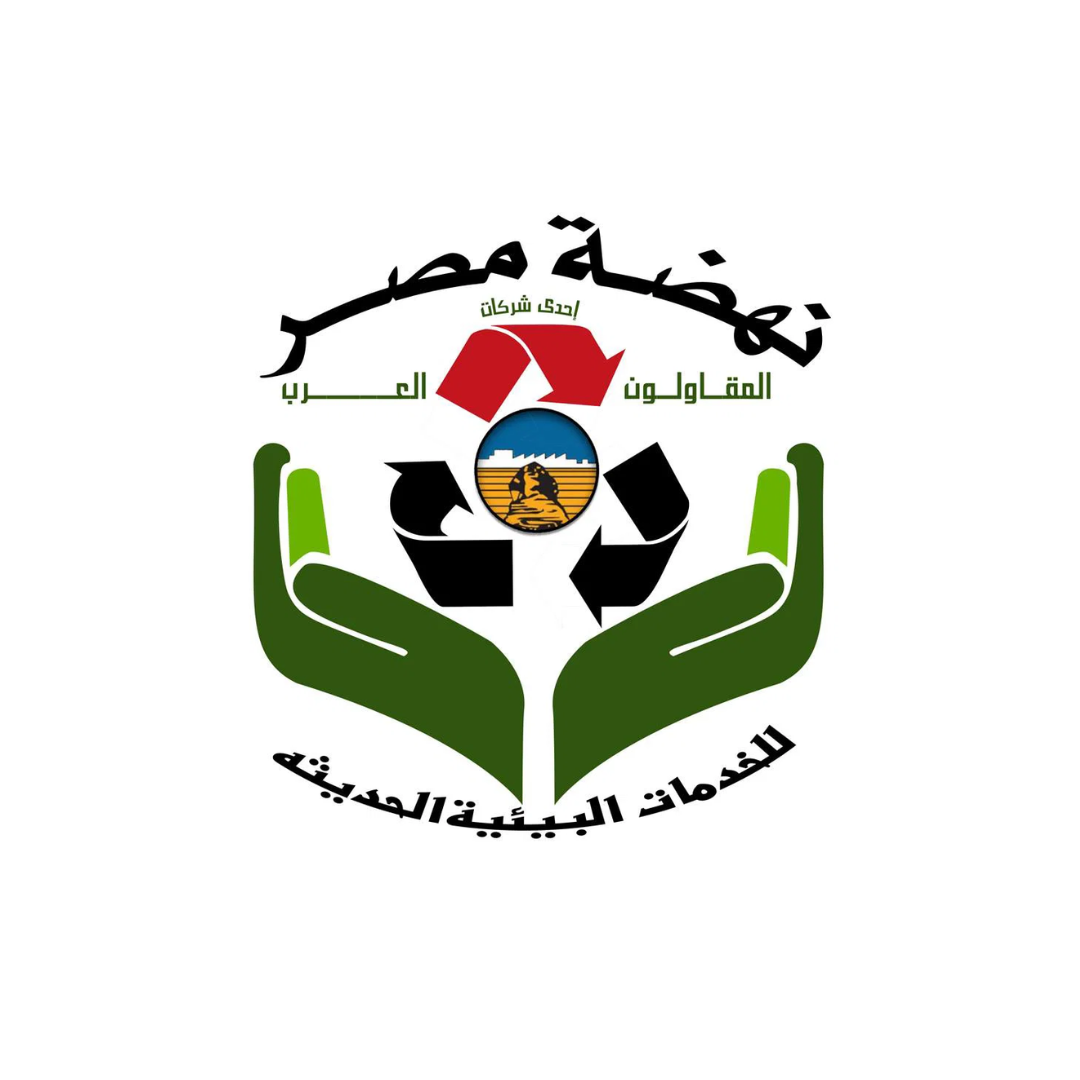 Nahdet Misr for Modern Environmental Services