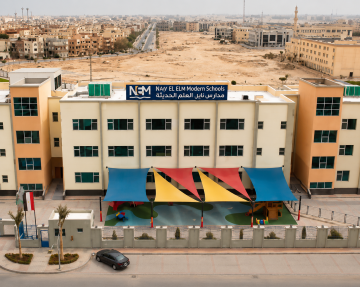 Noor El-Elm Schools