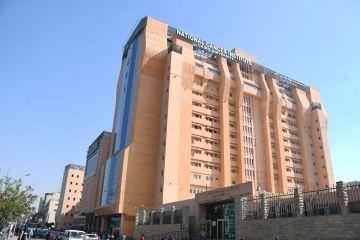 National Cancer Institute