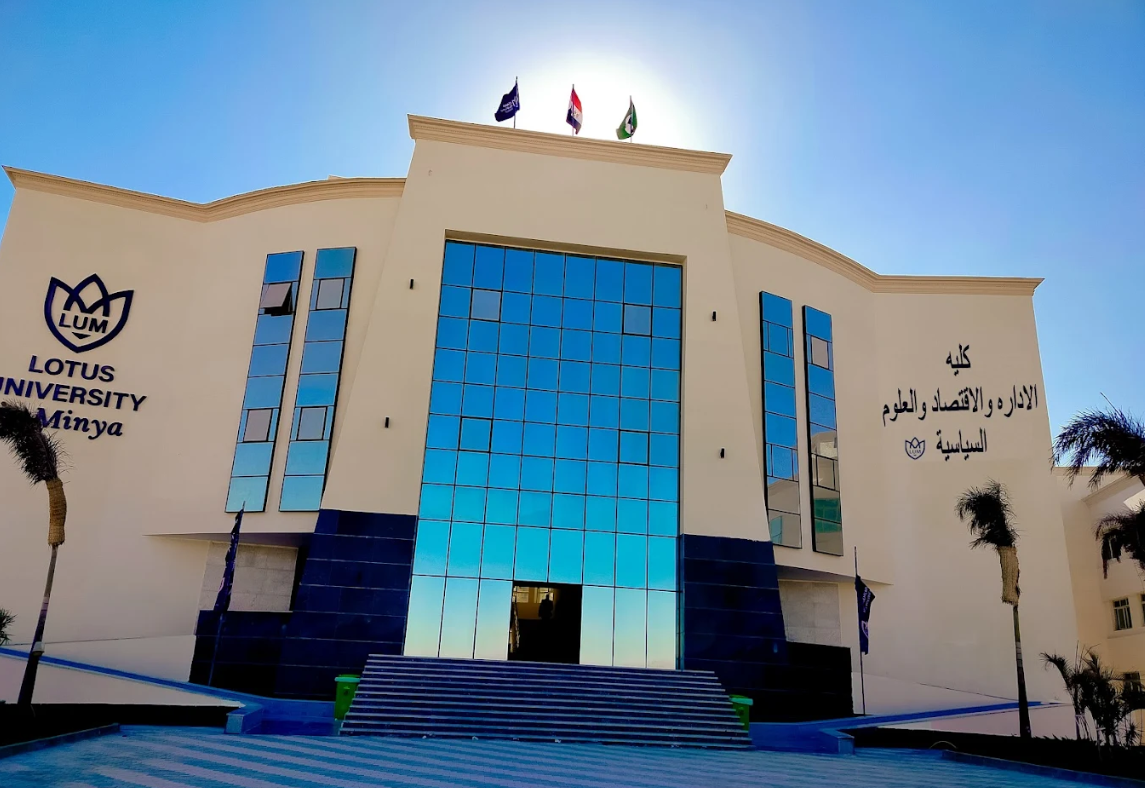 Lotus University
