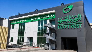 Egyptian Post Offices 
(Dakahlia, Mansoura & Sakha)